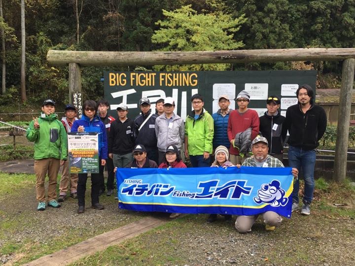 Fishing School in 千早川