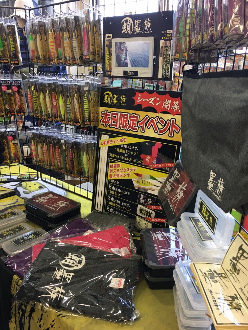 蛸墨族展示即売会開催中～☆