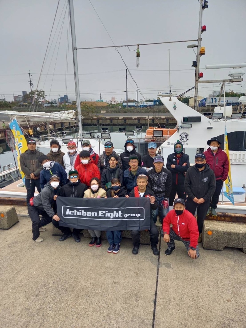 ワイワイ釣ろう!!日本海ジギング体験会inドリームチェイサー