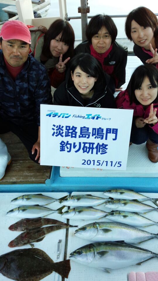 淡路鳴門のませ釣り!