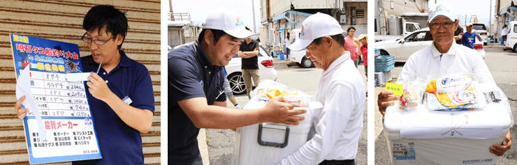 タコ船釣り大会 in 明石